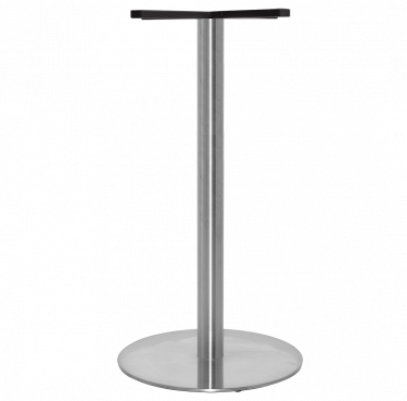 Prague S Steel Bar Table Base 450mm colour BRUSHED available to order now!